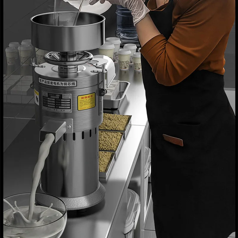 Soy Milk Maker - Commercial Soy Milk Maker, Fully Automatic