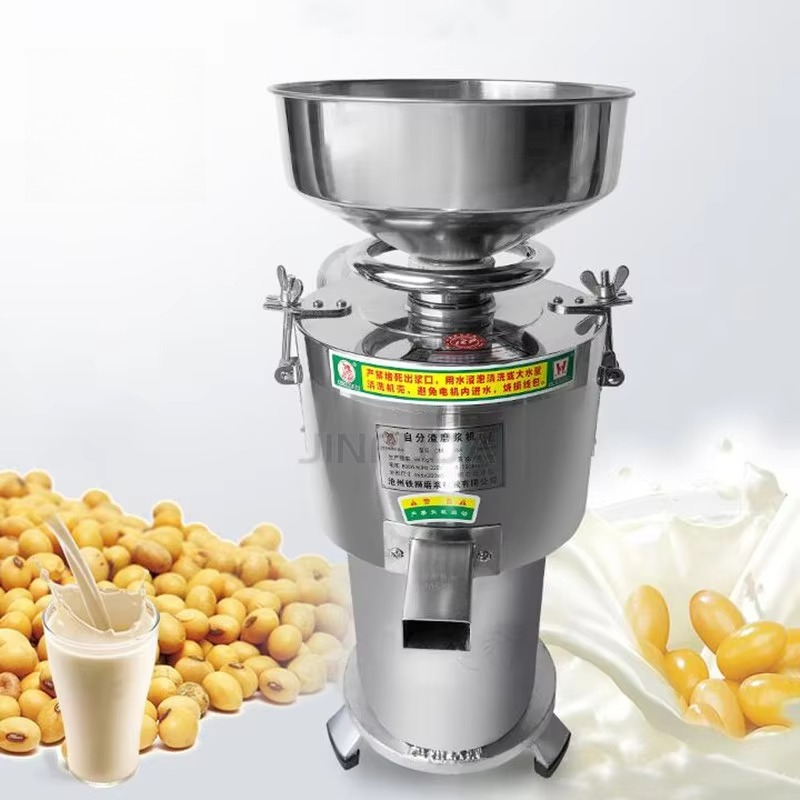 Stainless Steel Soybean Soy Be - Soy Milk Maker recension och pris