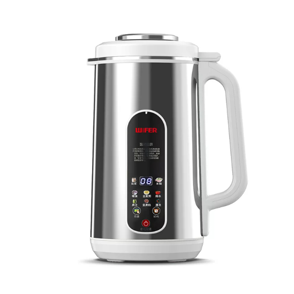 1.2L Stainless Steel Multifunc - Soy Milk Maker recension och pris