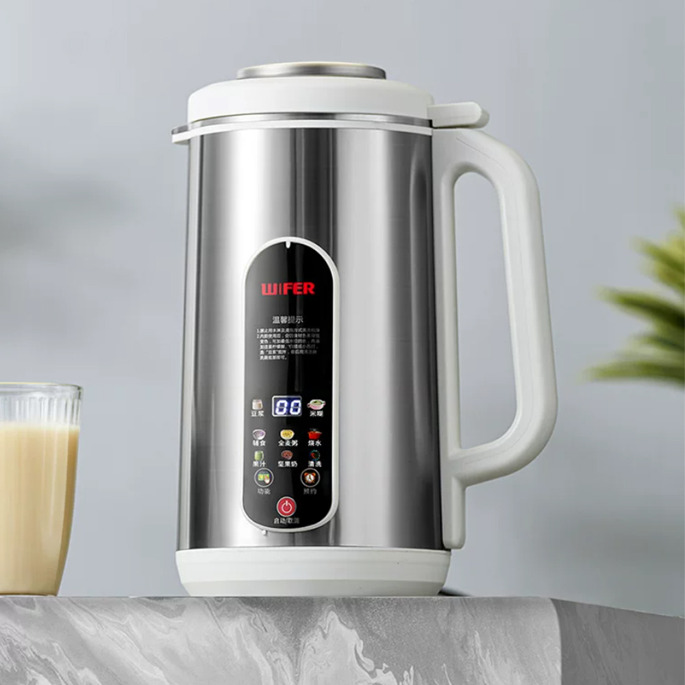 1.2L Stainless Steel Multifunc - Soy Milk Maker recension och pris
