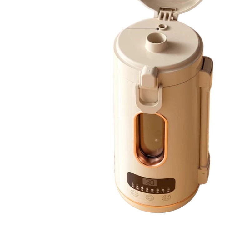 AB43-Soy Milk Maker For 1-2 Pe - Soy Milk Maker recension och pris