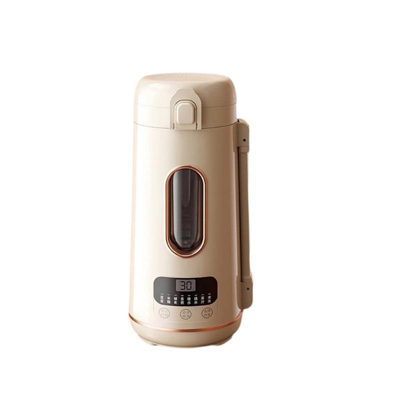 AB43-Soy Milk Maker For 1-2 Pe - Soy Milk Maker recension och pris