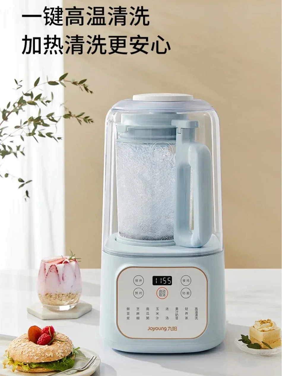 Joyoung L15-P515 Automatic Soy - Soy Milk Maker recension och pris
