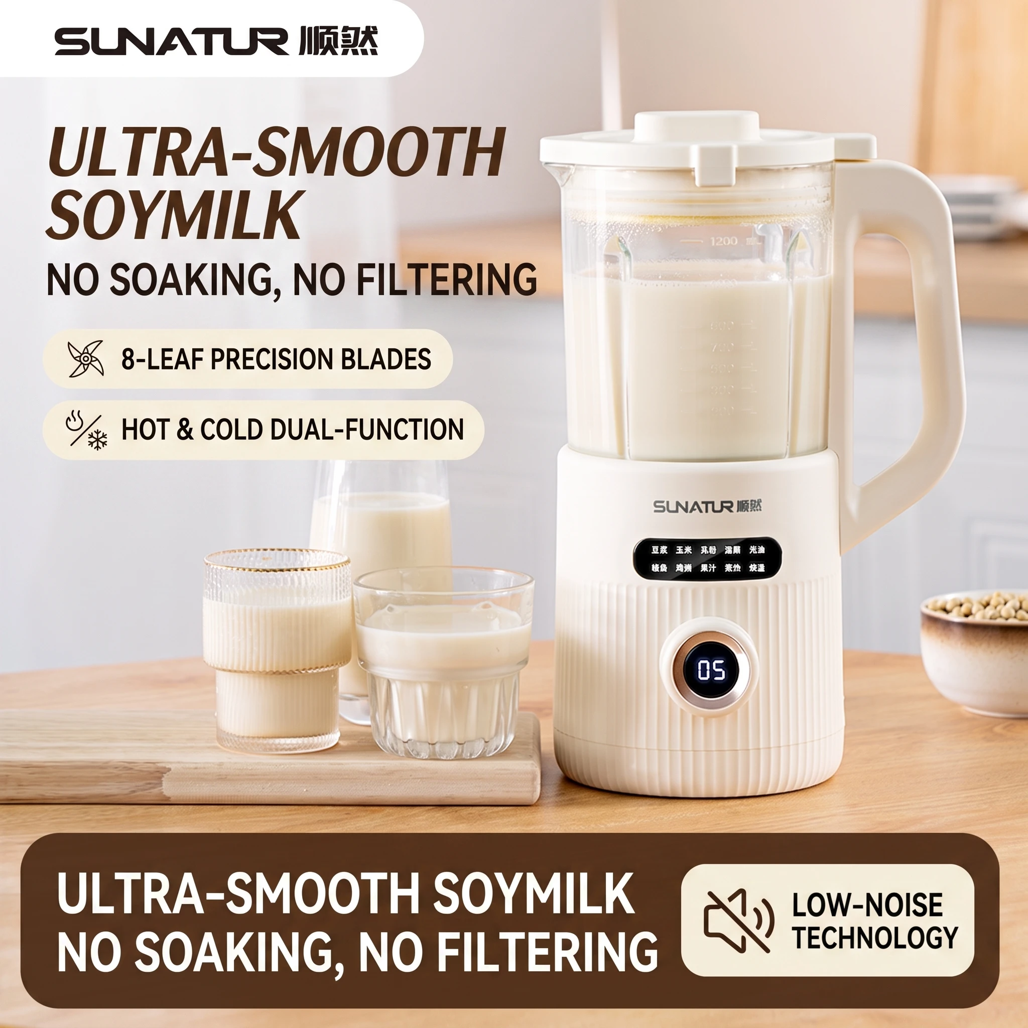 SUNATUR 1200ml Soy Milk Maker  - Soy Milk Maker recension och pris