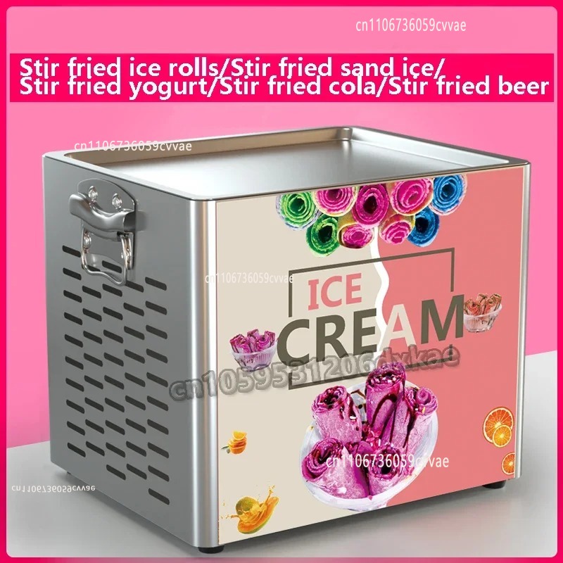 Yogurt Fried Ice Machine Elect - Yogurt Maker Electric recension och pris