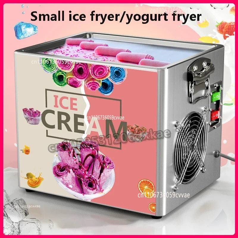 Yogurt Fried Ice Machine Elect - Yogurt Maker Electric recension och pris