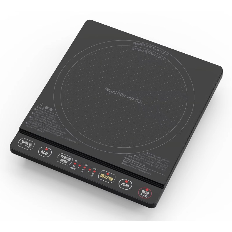 High quality household kitchen - Kitchen Appliances Quality recension och pris