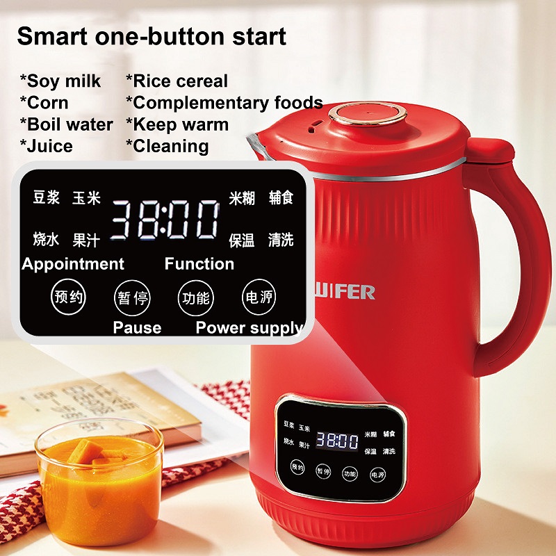 1.5L Soymilk Maker Electric Ju - Soy Milk Maker recension och pris