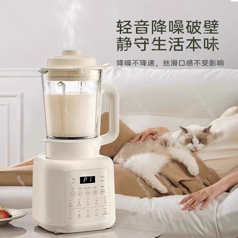 Multi-Capacity Automatic House - Soy Milk Maker recension och pris