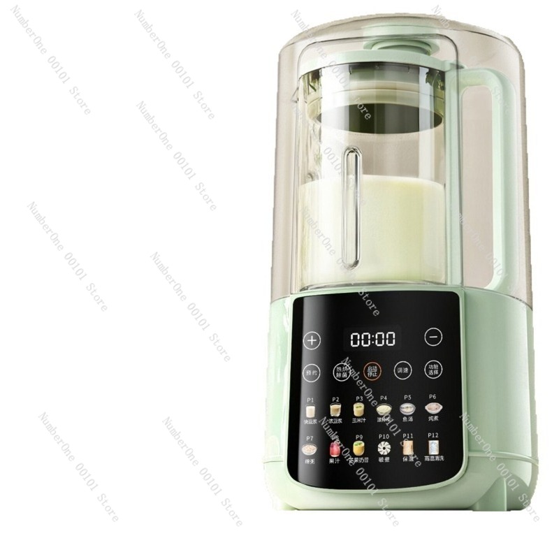 Household Soft Tone Fully Auto - Soy Milk Maker recension och pris