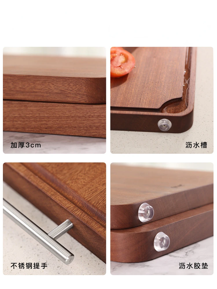 Quality Kitchen Wooden Choppin - Kitchen Appliances Quality recension och pris