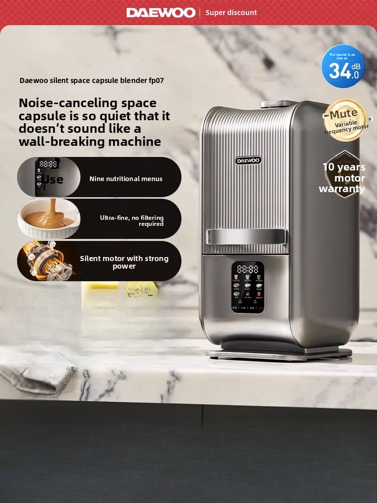 Daewoo home blender, fully aut - Soy Milk Maker recension och pris
